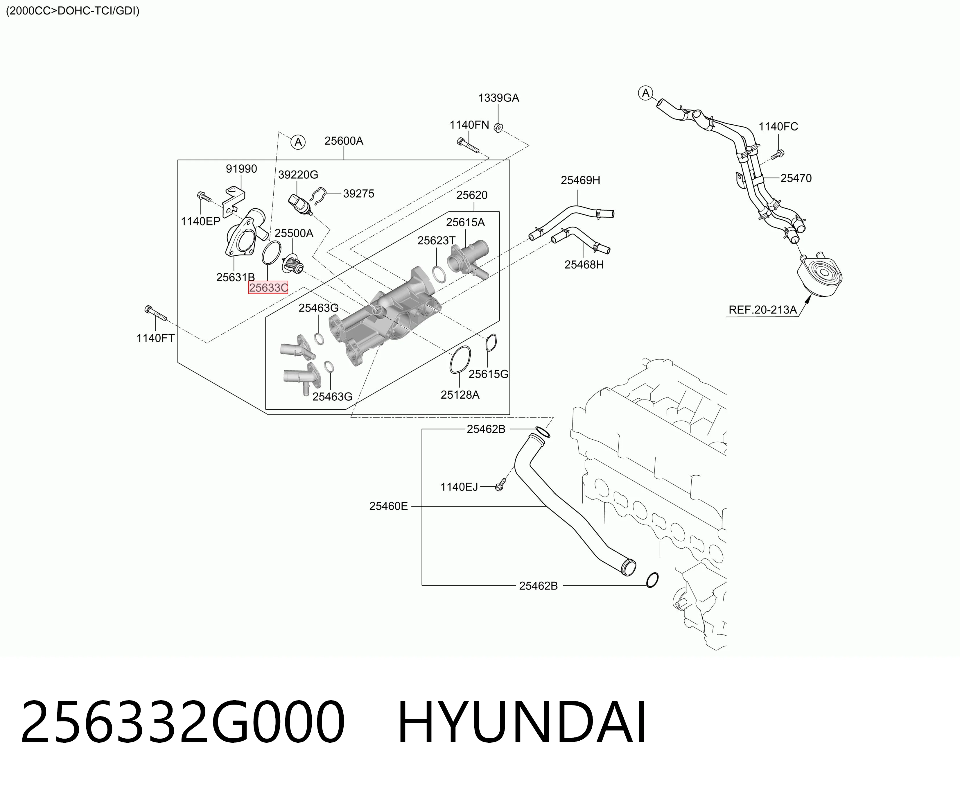 256332G000 Hyundai/Kia Прокладка термостата
