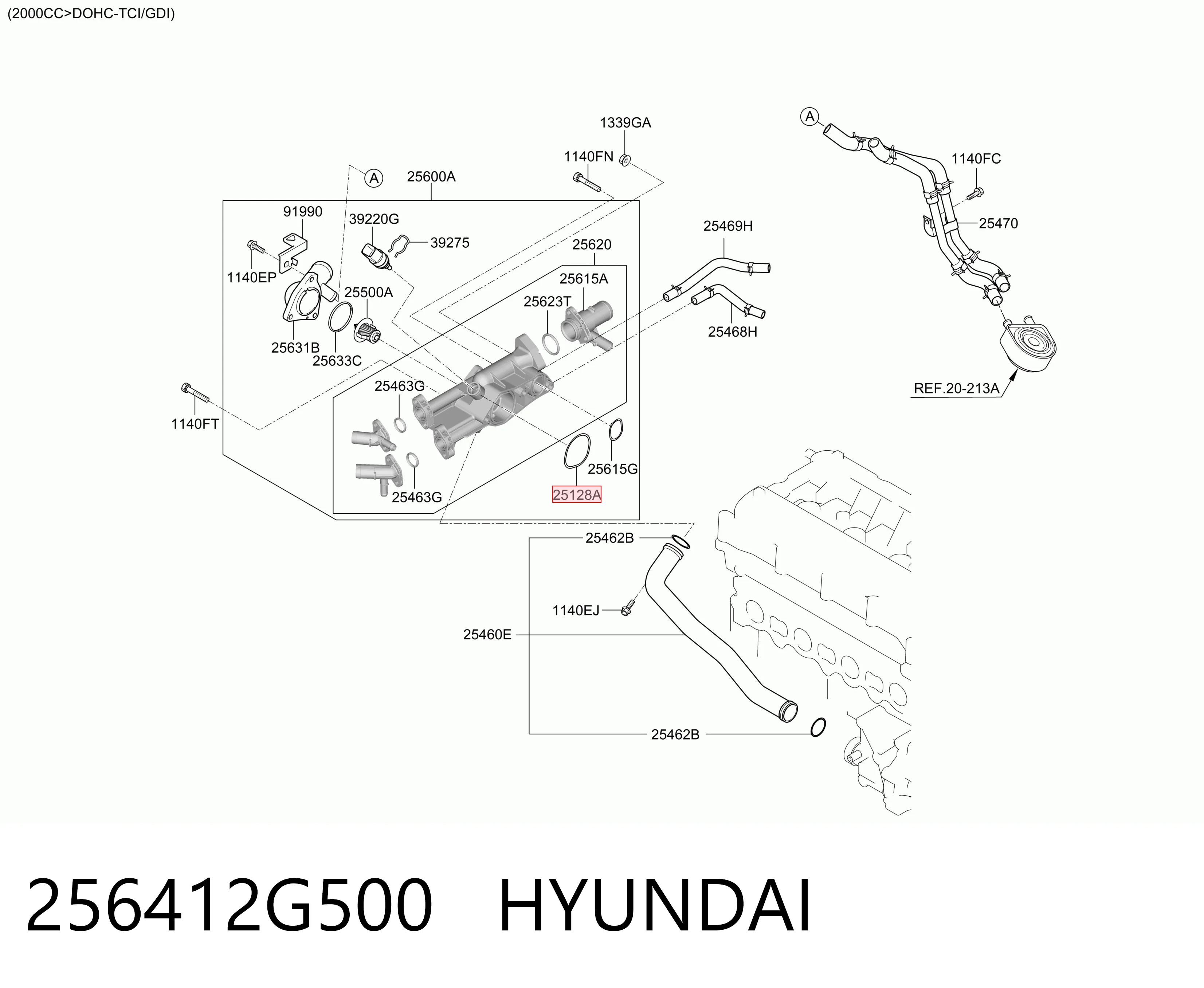 256412G500 Hyundai/Kia Прокладка корпуса термостата