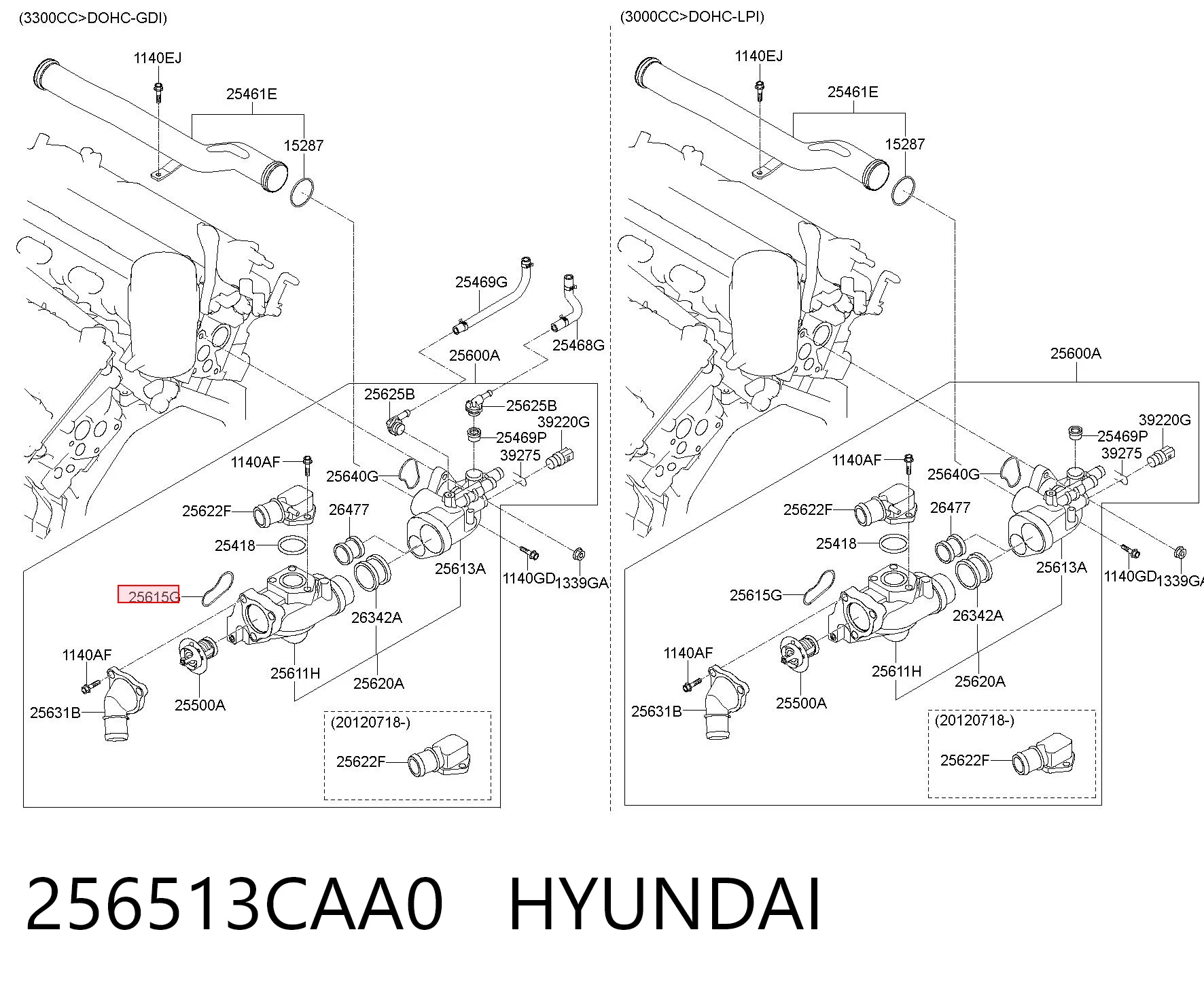 256513CAA0 Hyundai/Kia Прокладка термостата