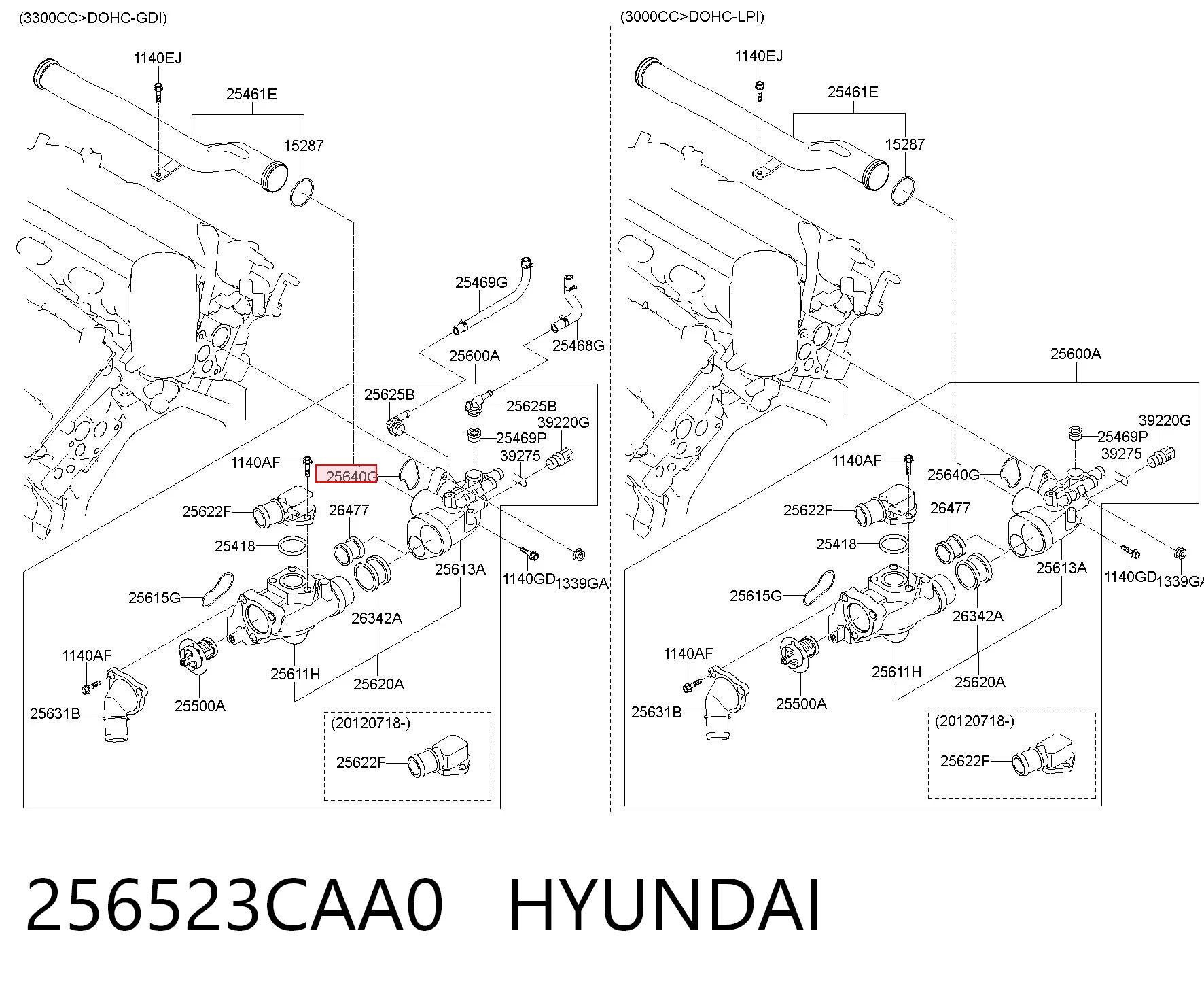256523CAA0 Hyundai/Kia Прокладка термостата