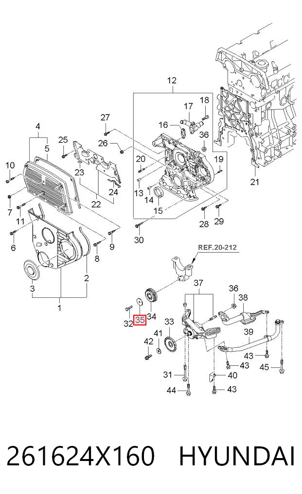 261624X160 Hyundai/Kia