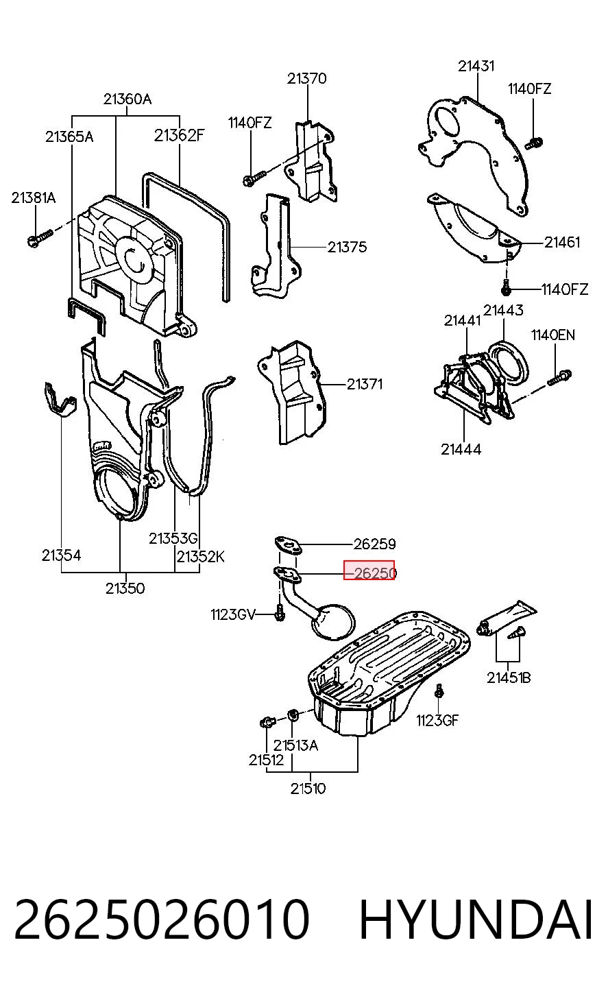 2625026010 Hyundai/Kia Маслоприемник