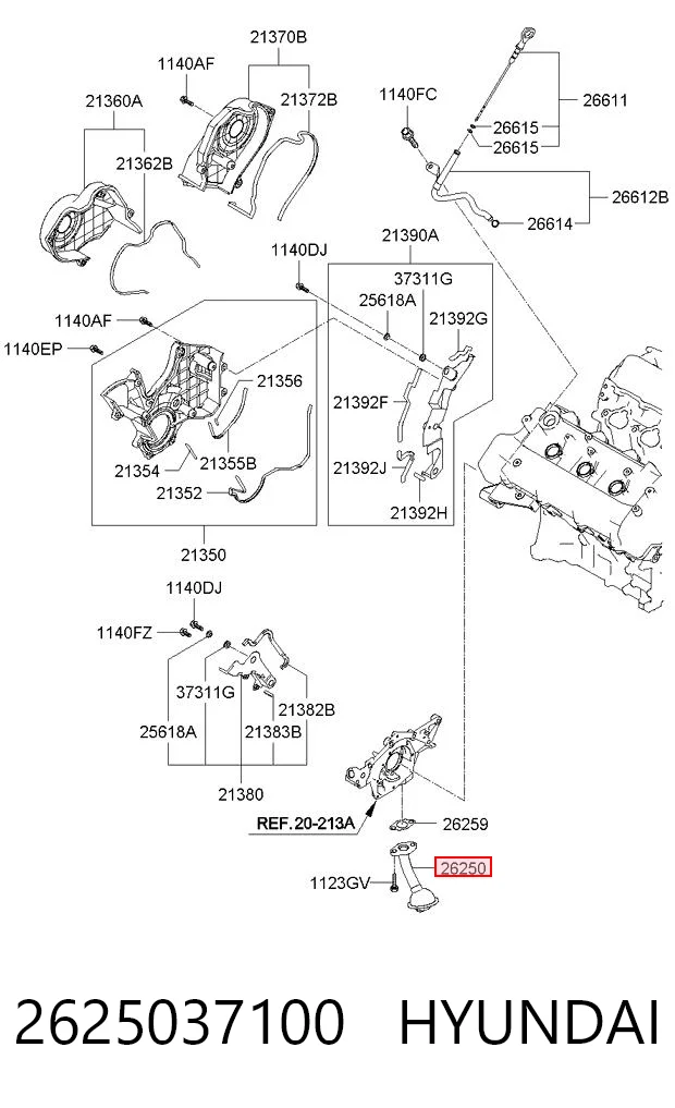 2625037100 Hyundai/Kia Маслоприемник