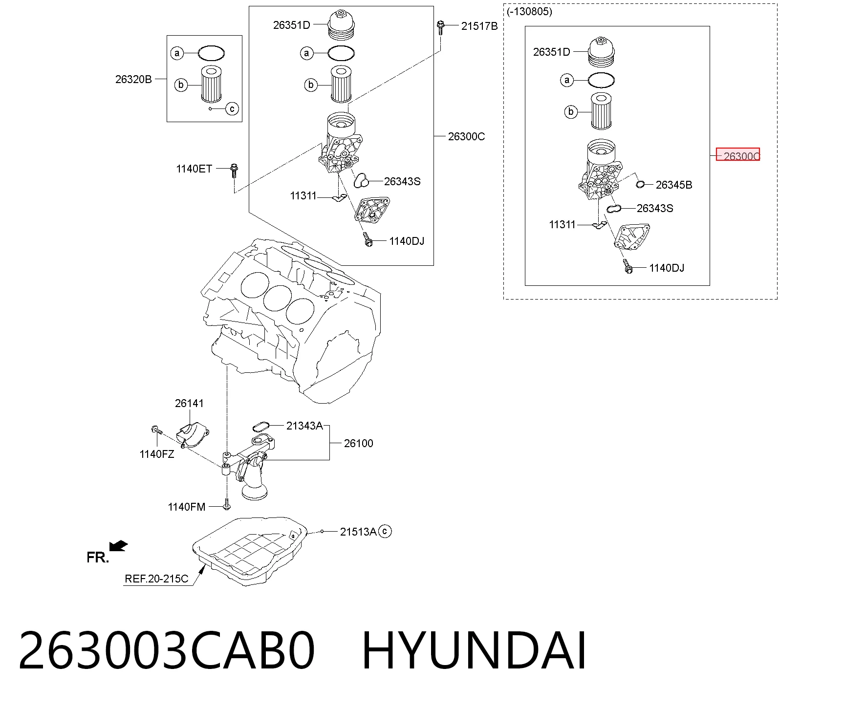263003CAB0 Hyundai/Kia Корпус маслофильтра