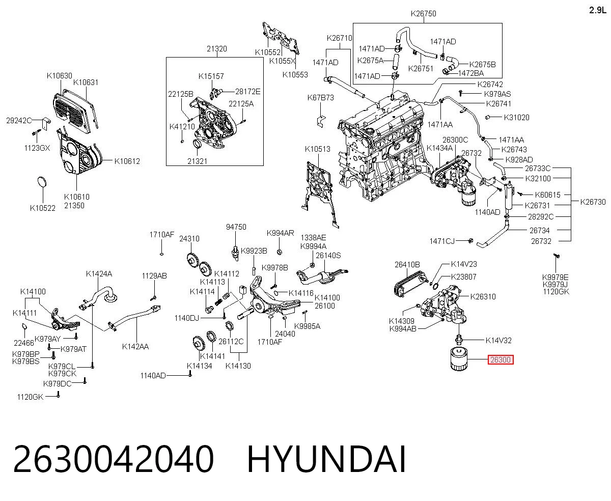 2630042040 Hyundai/Kia Масляный фильтр двигателя