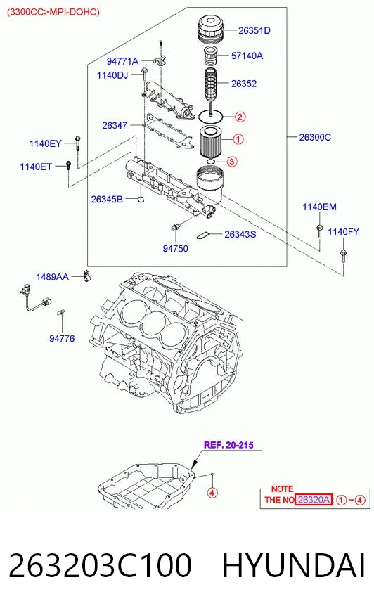 263203C100 Hyundai/Kia Масляный фильтр двигателя