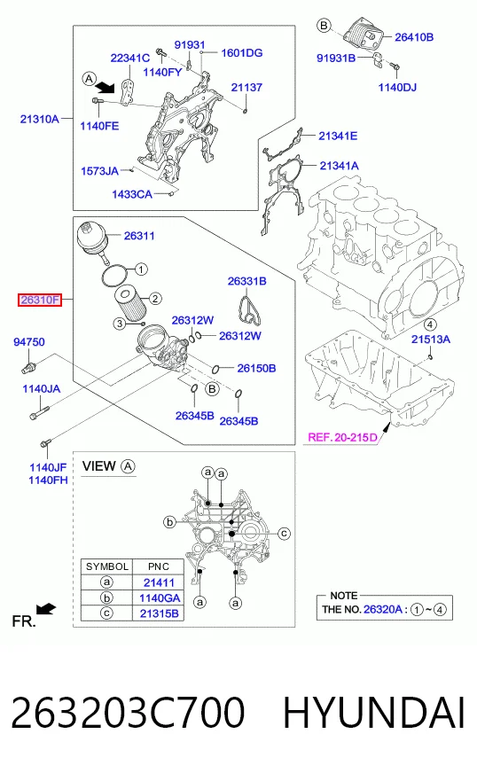 263203C700 Hyundai/Kia Масляный фильтр двигателя
