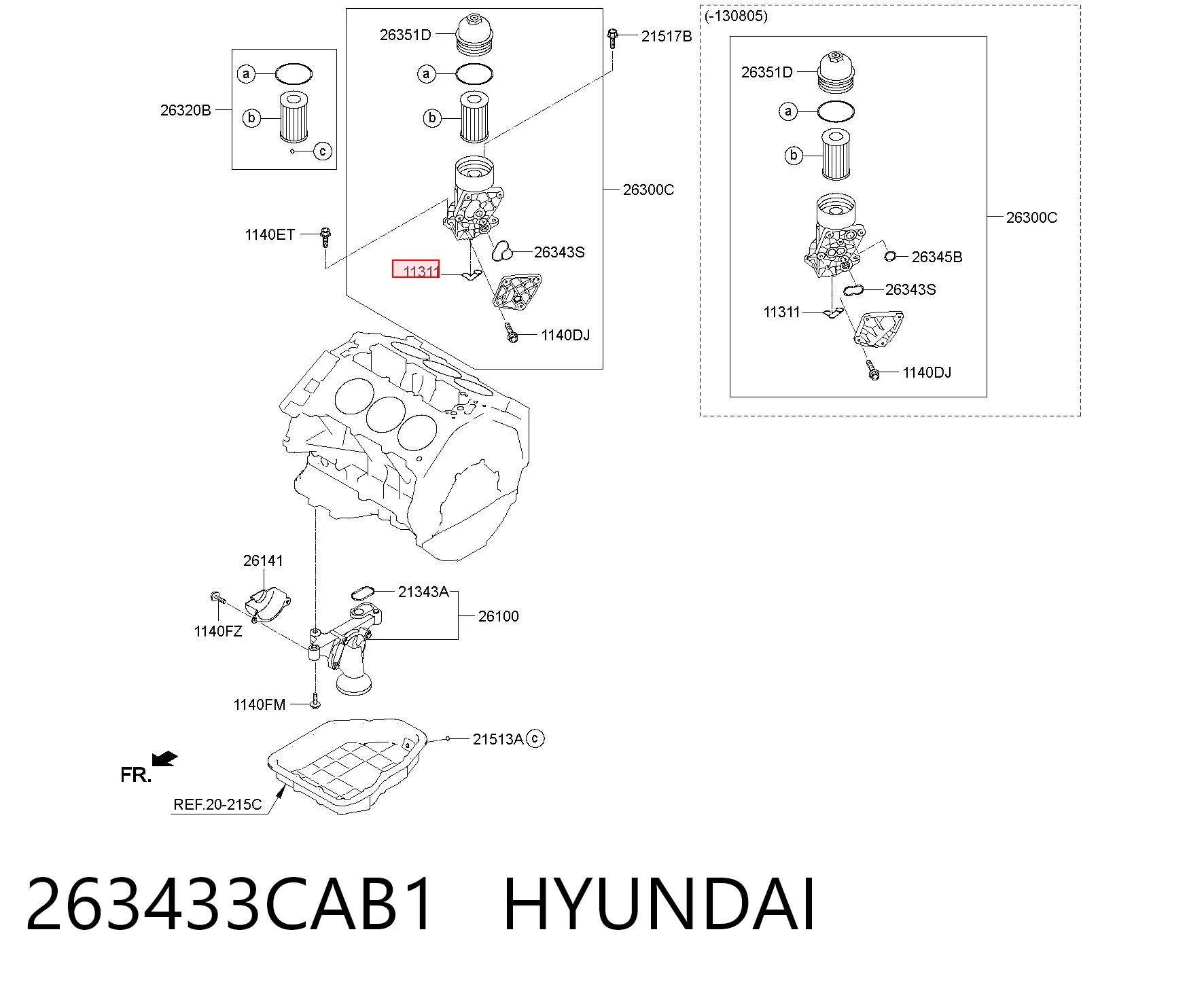 263433CAB1 Hyundai/Kia Прокладка масляного насоса