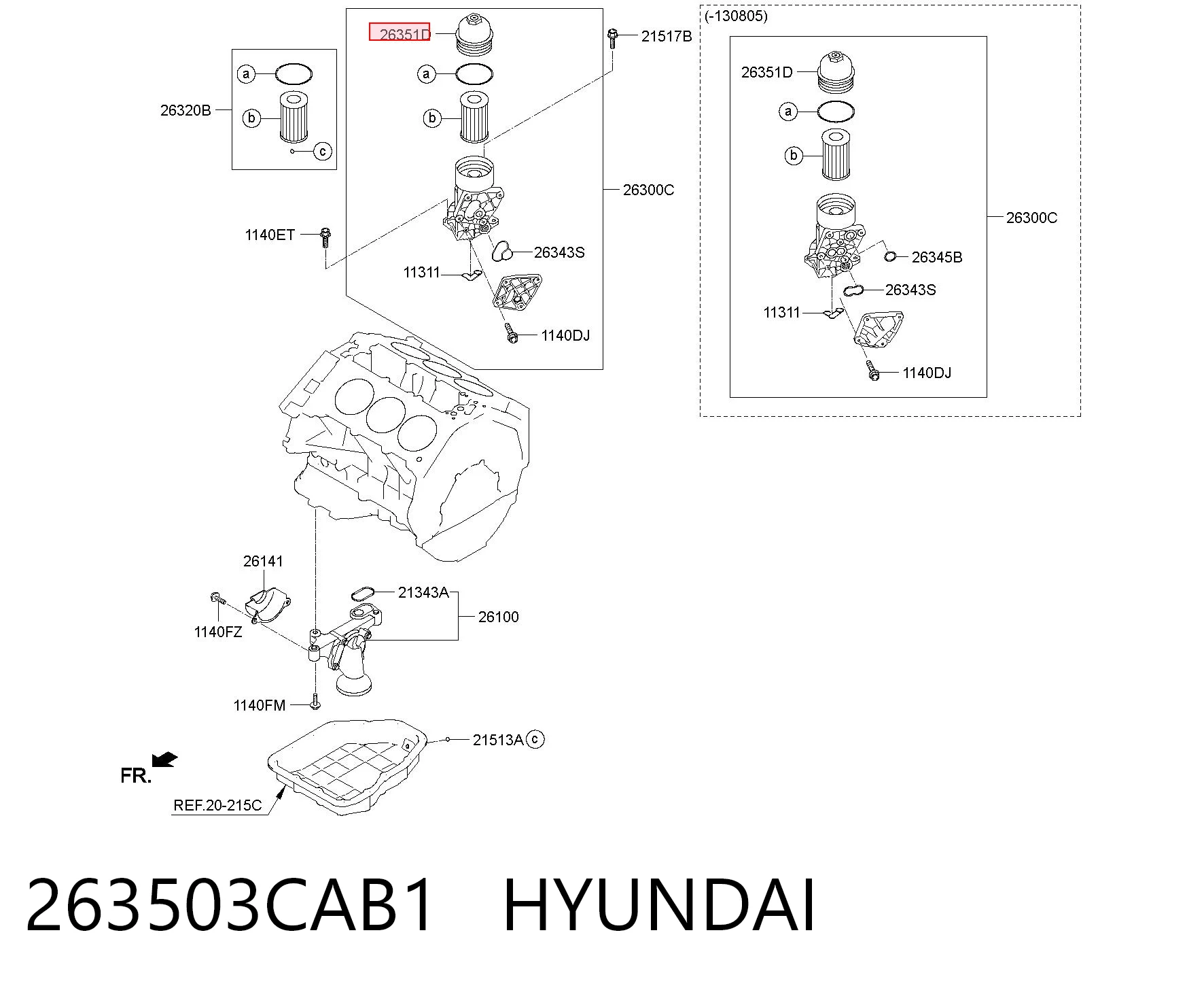 263503CAB1 Hyundai/Kia Крышка масляного фильтра