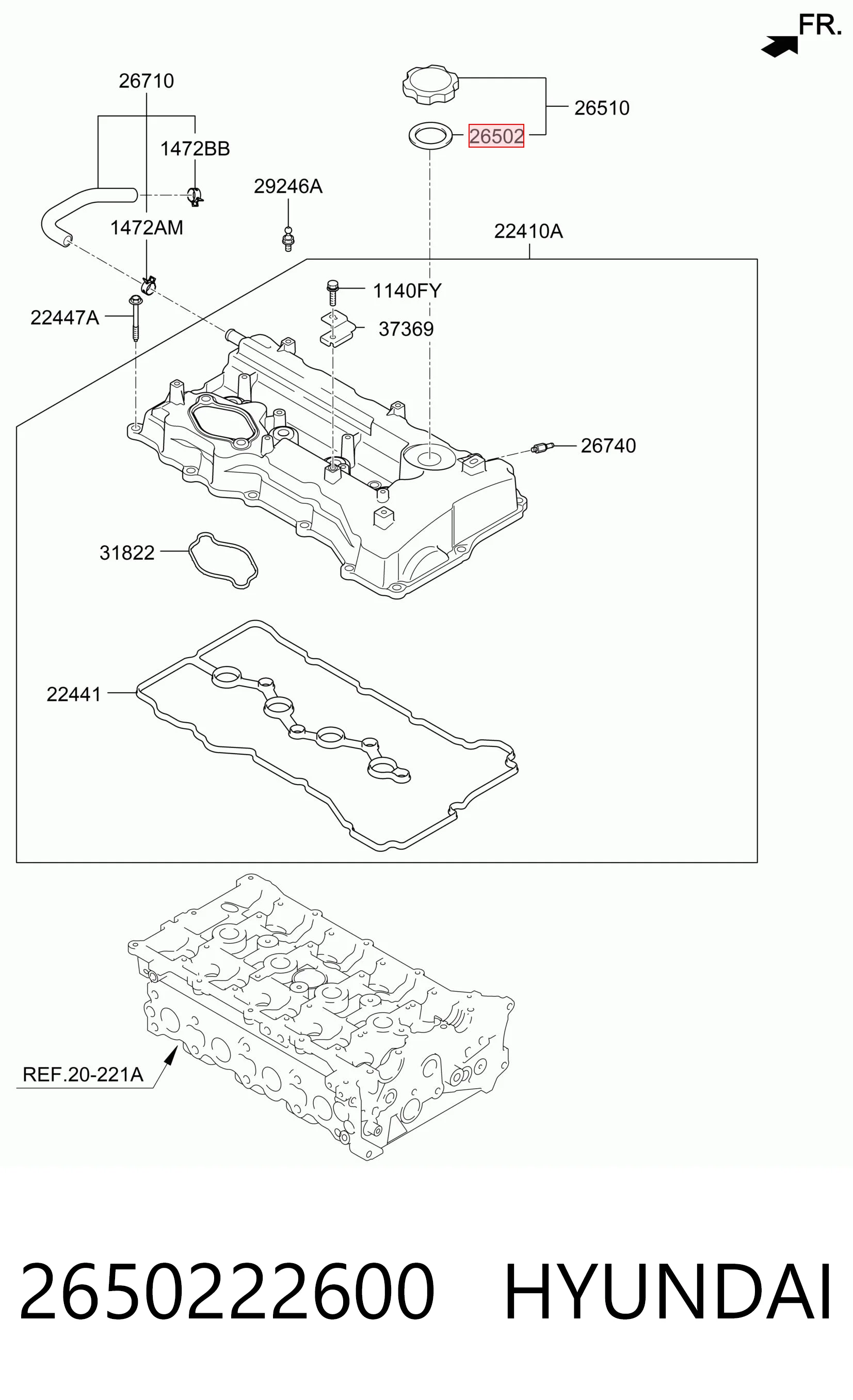 2650222600 Hyundai/Kia Прокладка крышки маслозаливной горловины