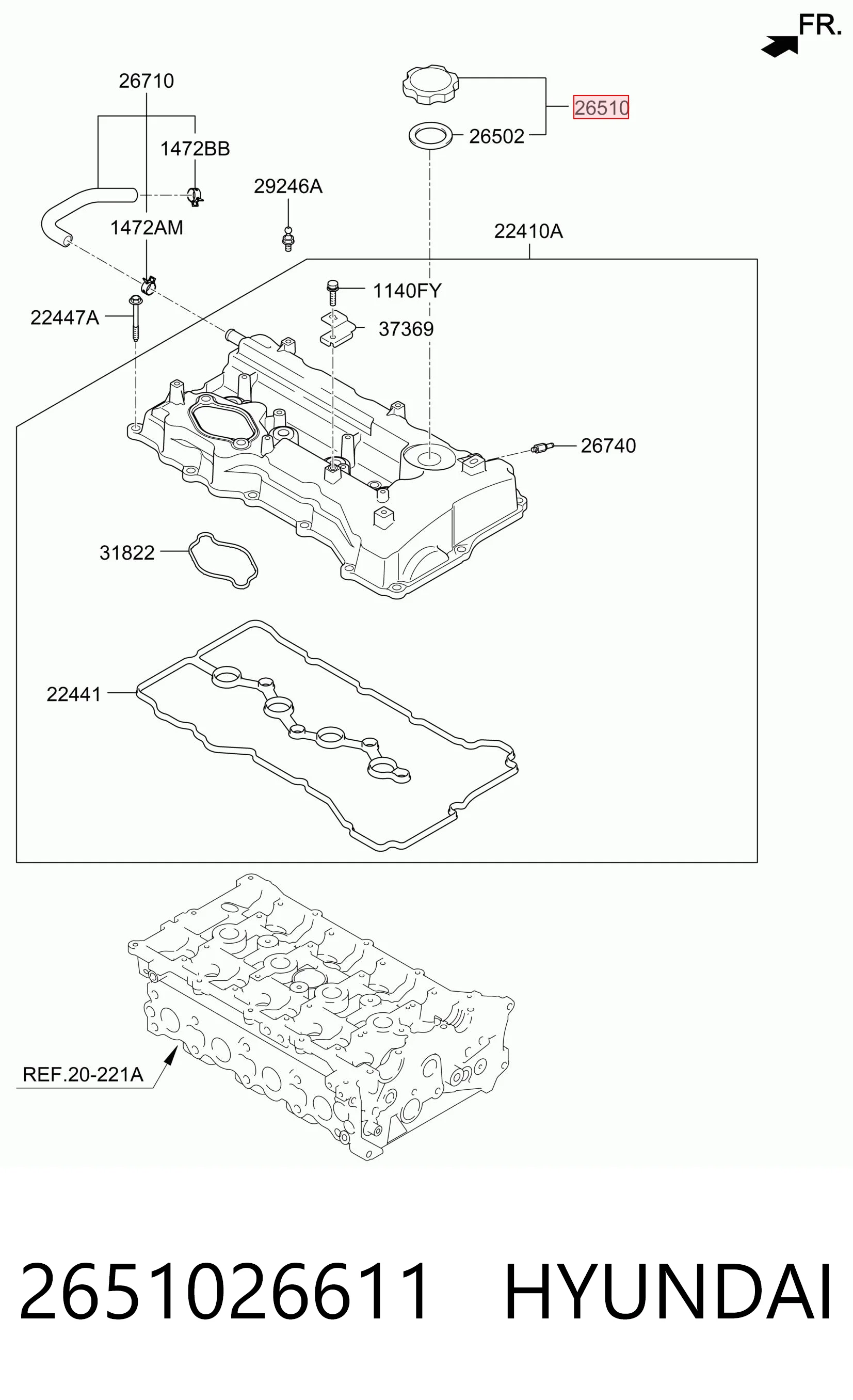 2651026611 Hyundai/Kia Крышка масляной горловины