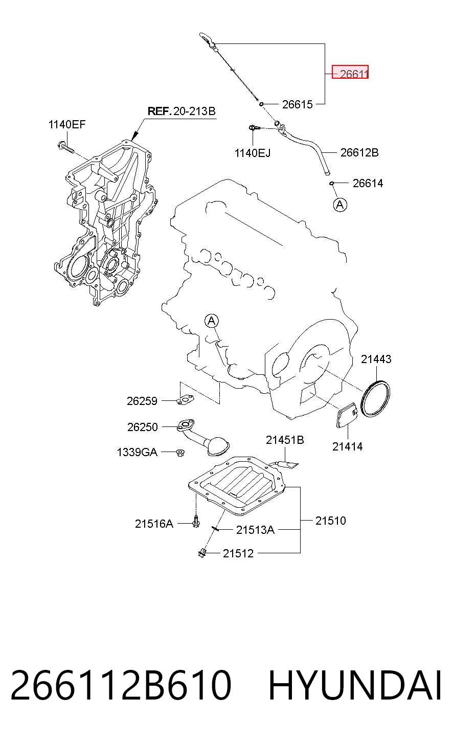 266112B610 Hyundai/Kia Щуп уровня масла