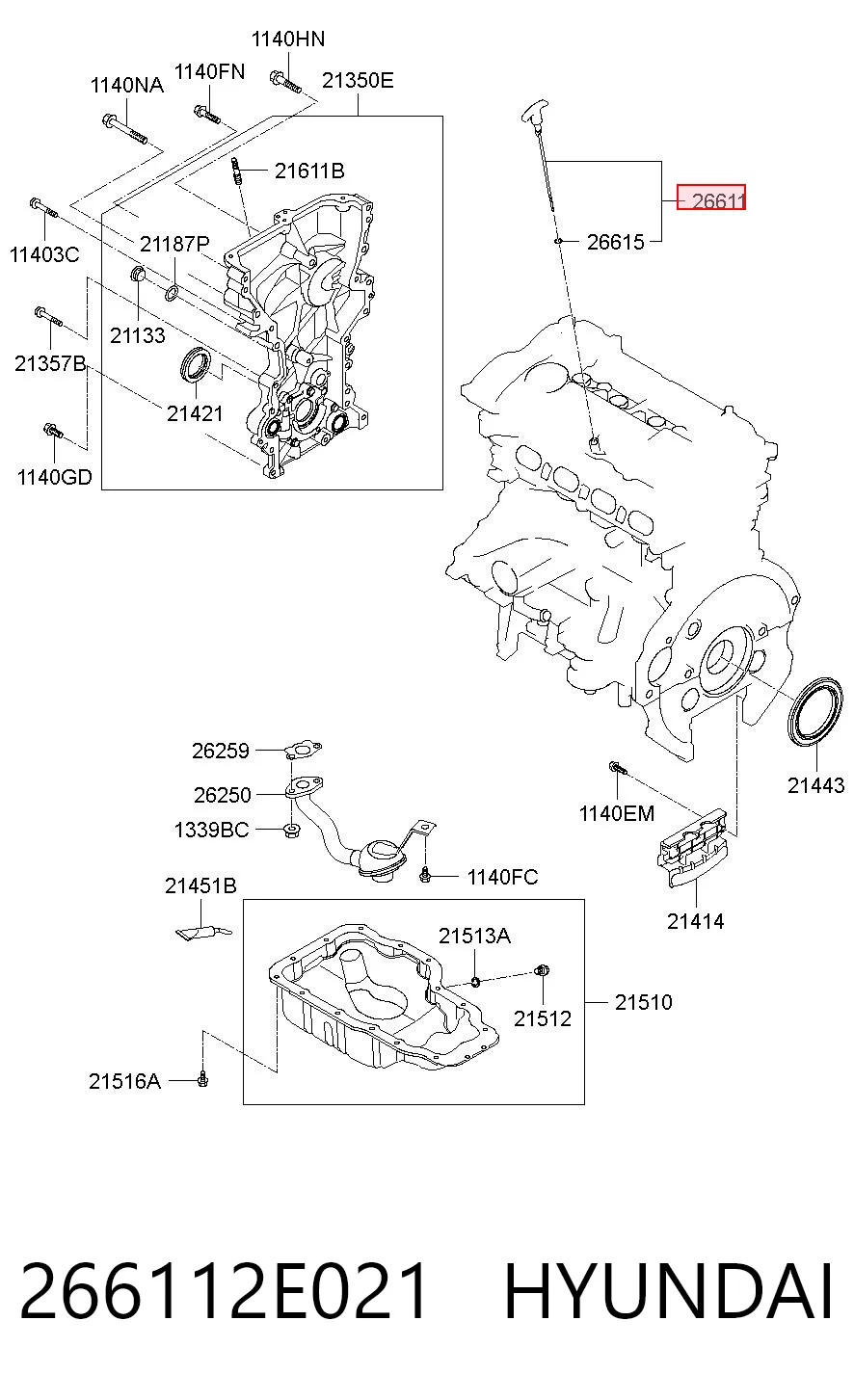 266112E021 Hyundai/Kia Щуп уровня масла