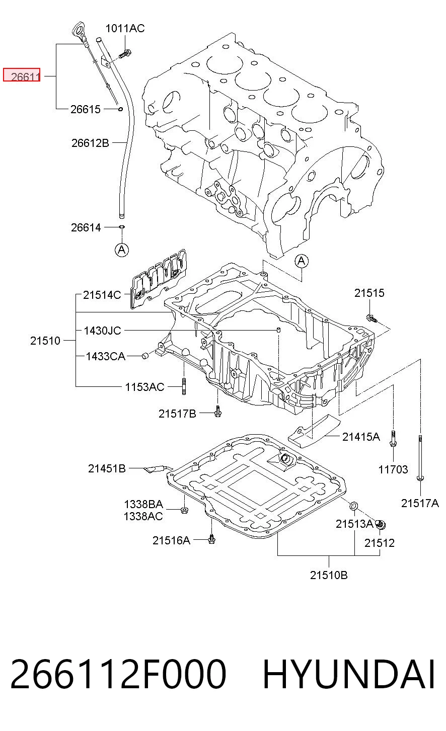266112F000 Hyundai/Kia Щуп уровня масла