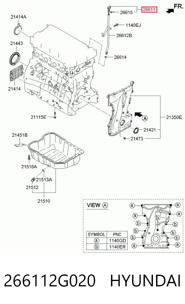 266112G020 Hyundai/Kia Щуп уровня масла