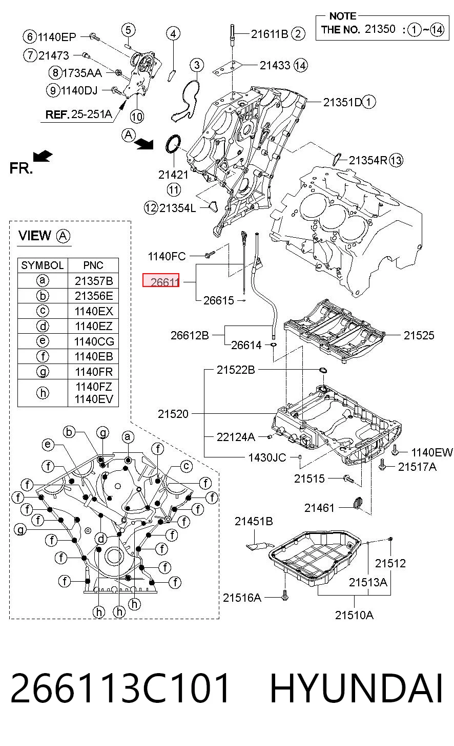 266113C101 Hyundai/Kia Щуп уровня масла