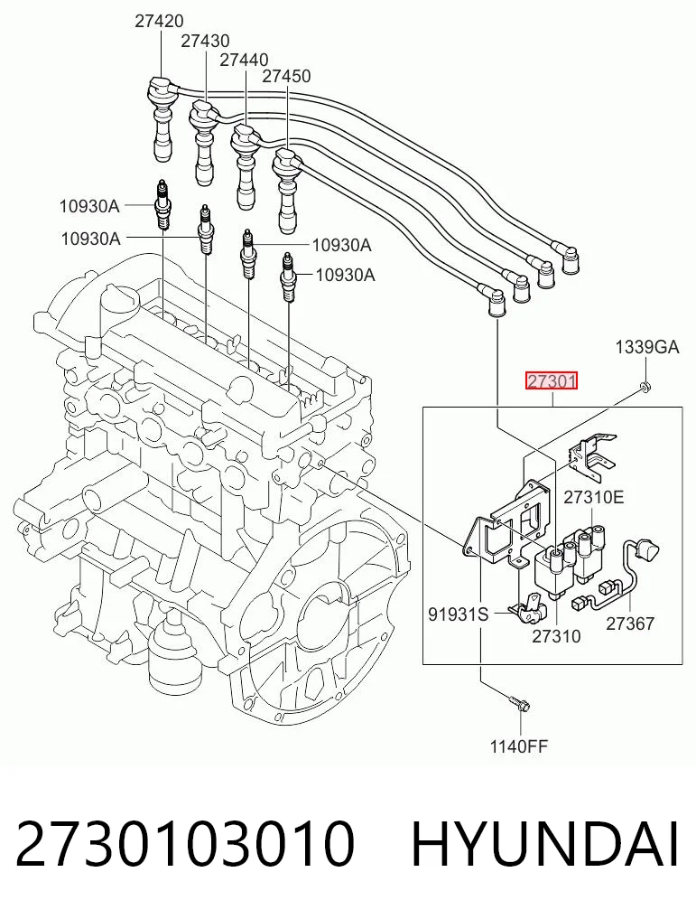 2730103010 Hyundai/Kia Катушка зажигания