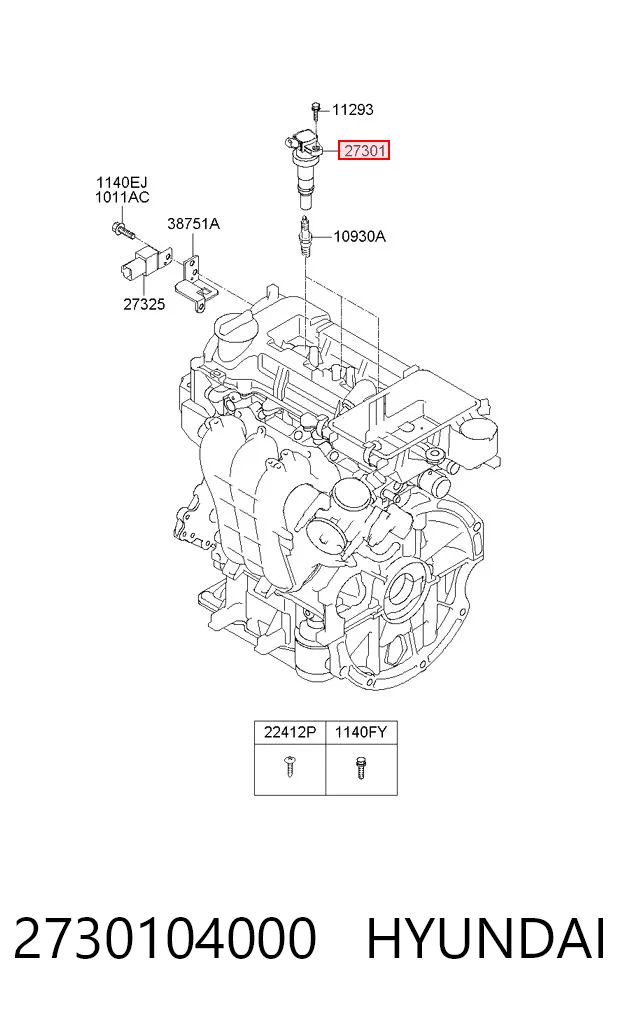 2730104000 Hyundai/Kia Катушка зажигания