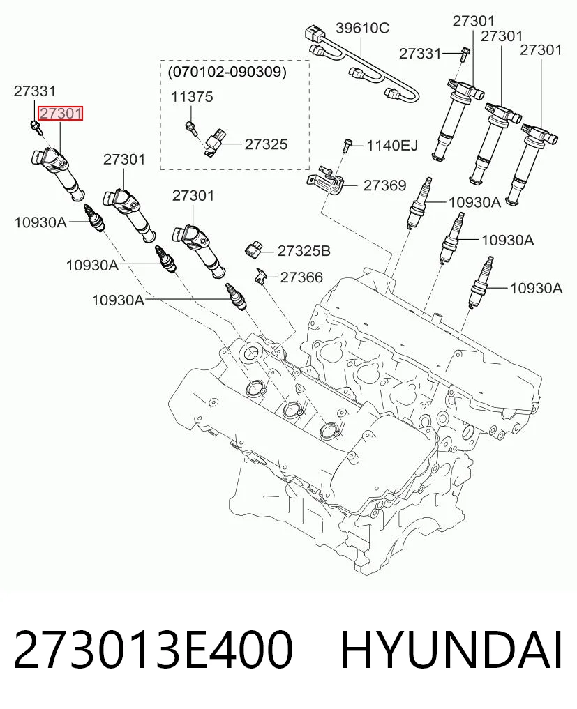 273013E400 Hyundai/Kia Катушка зажигания