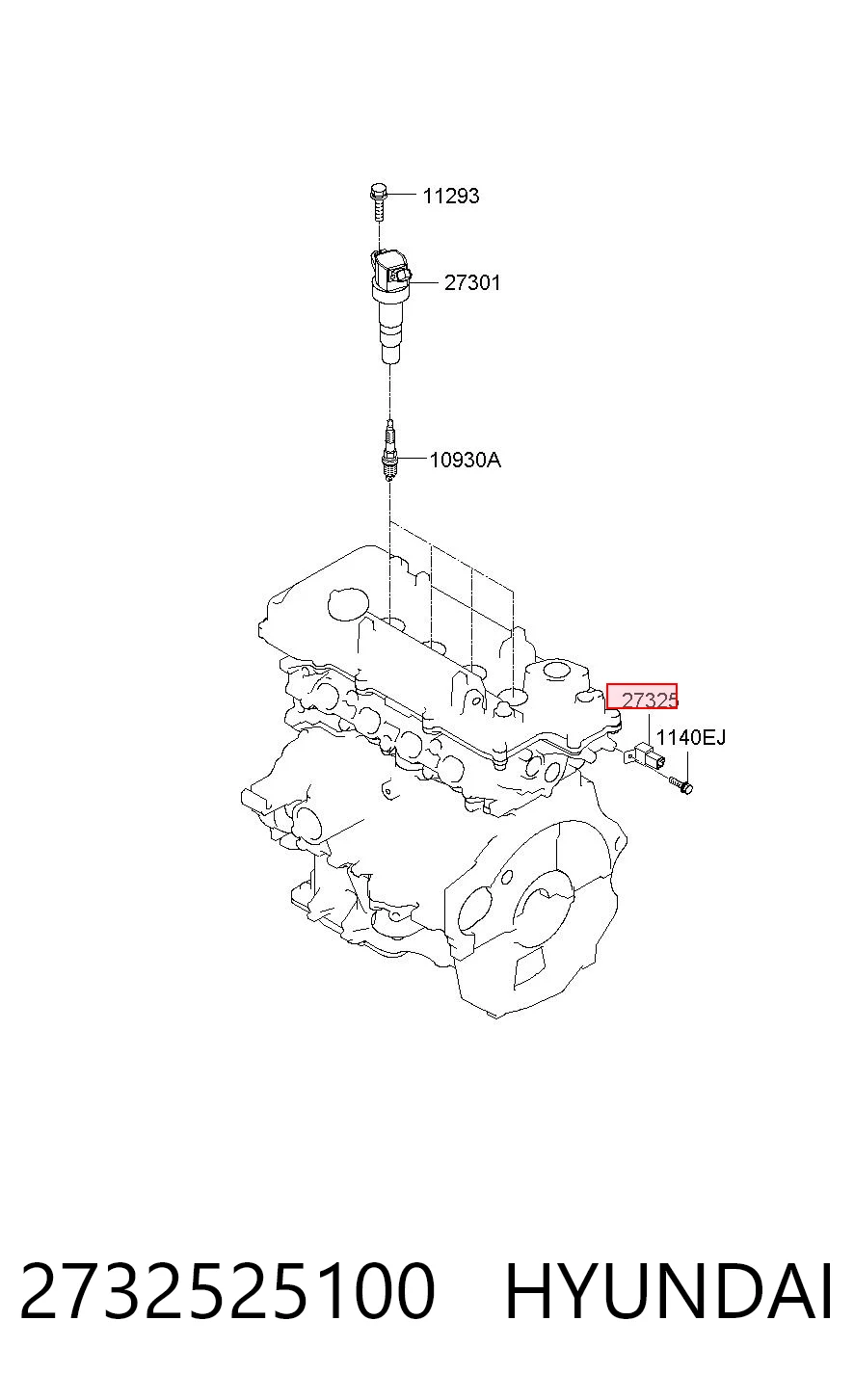 2732525100 Hyundai/Kia Распределитель зажигания (трамблер)