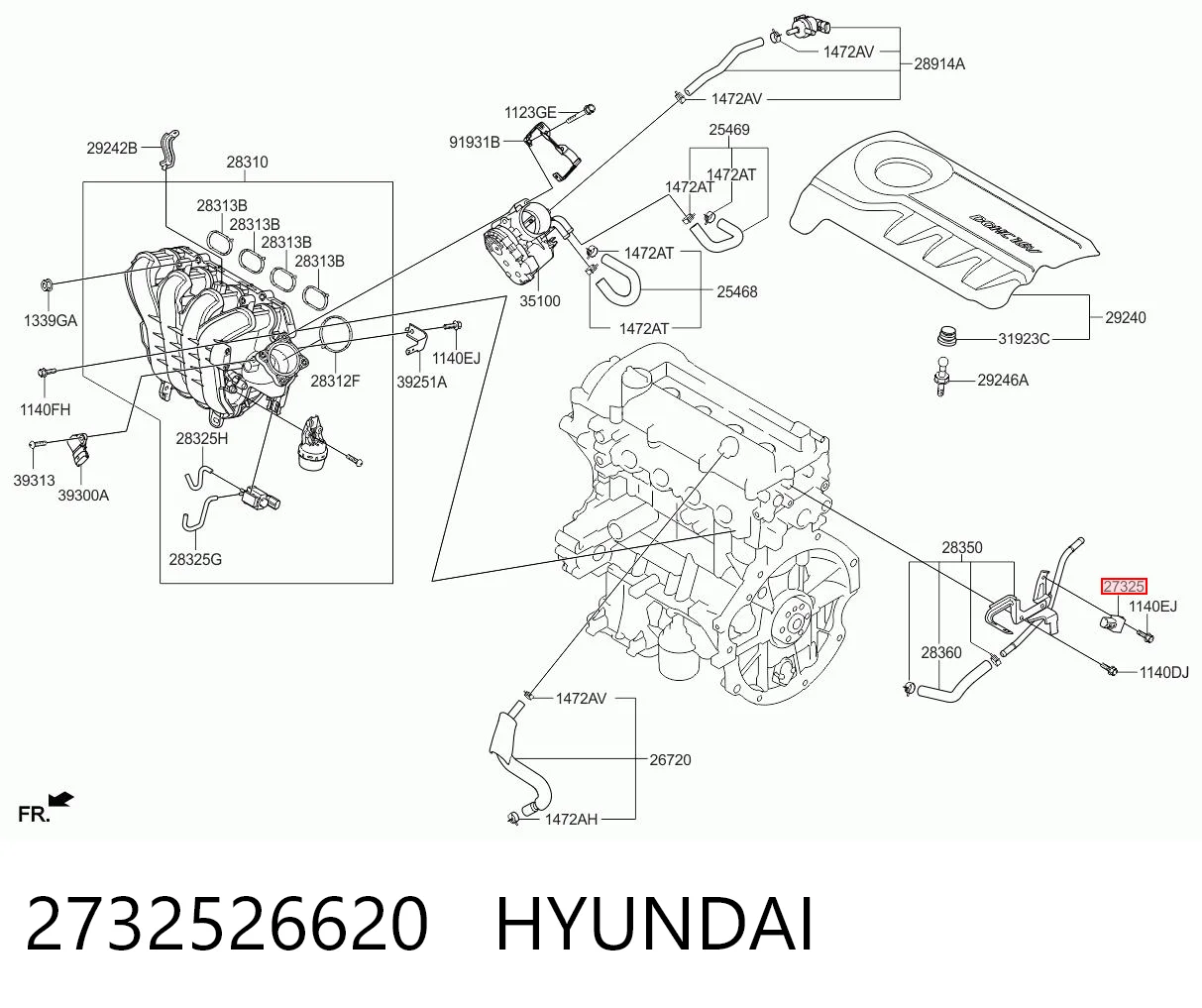 2732526620 Hyundai/Kia Конденсатор катушки зажигания