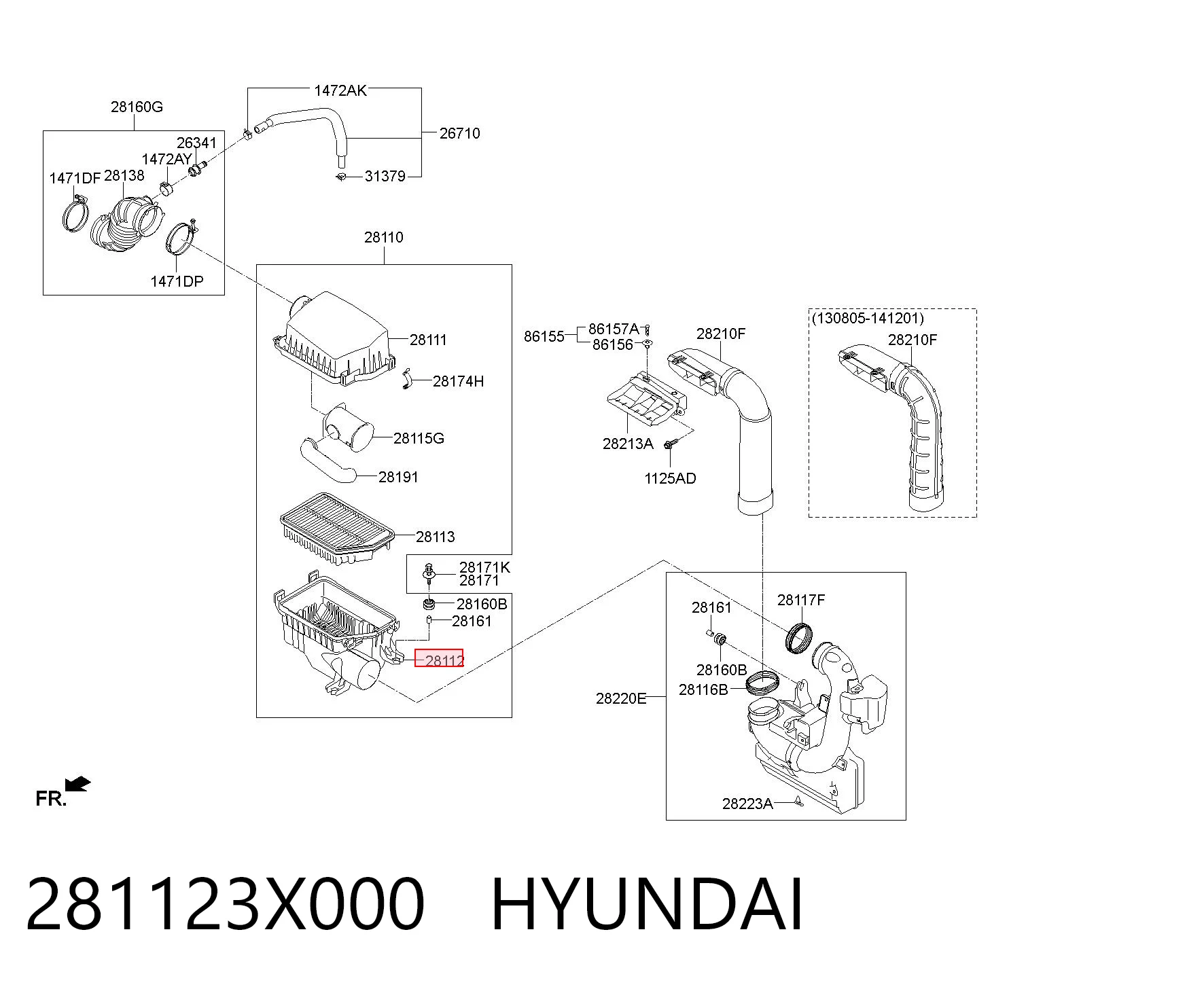 281123X000 Hyundai/Kia Корпус воздушного фильтра, нижняя часть