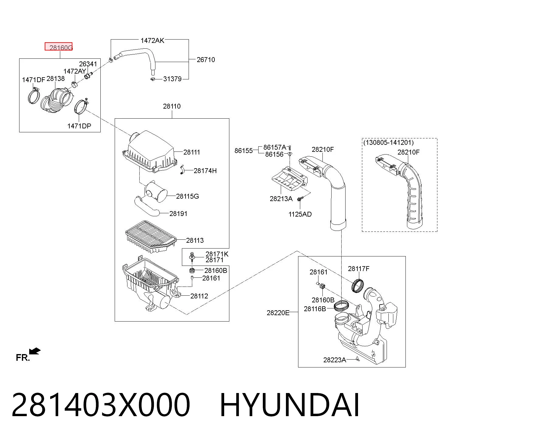 281403X000 Hyundai/Kia Патрубок воздушный, выход воздушного фильтра