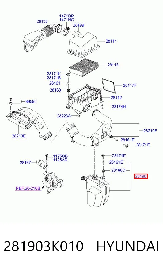 281903K010 Hyundai/Kia Резонатор воздушного фильтра