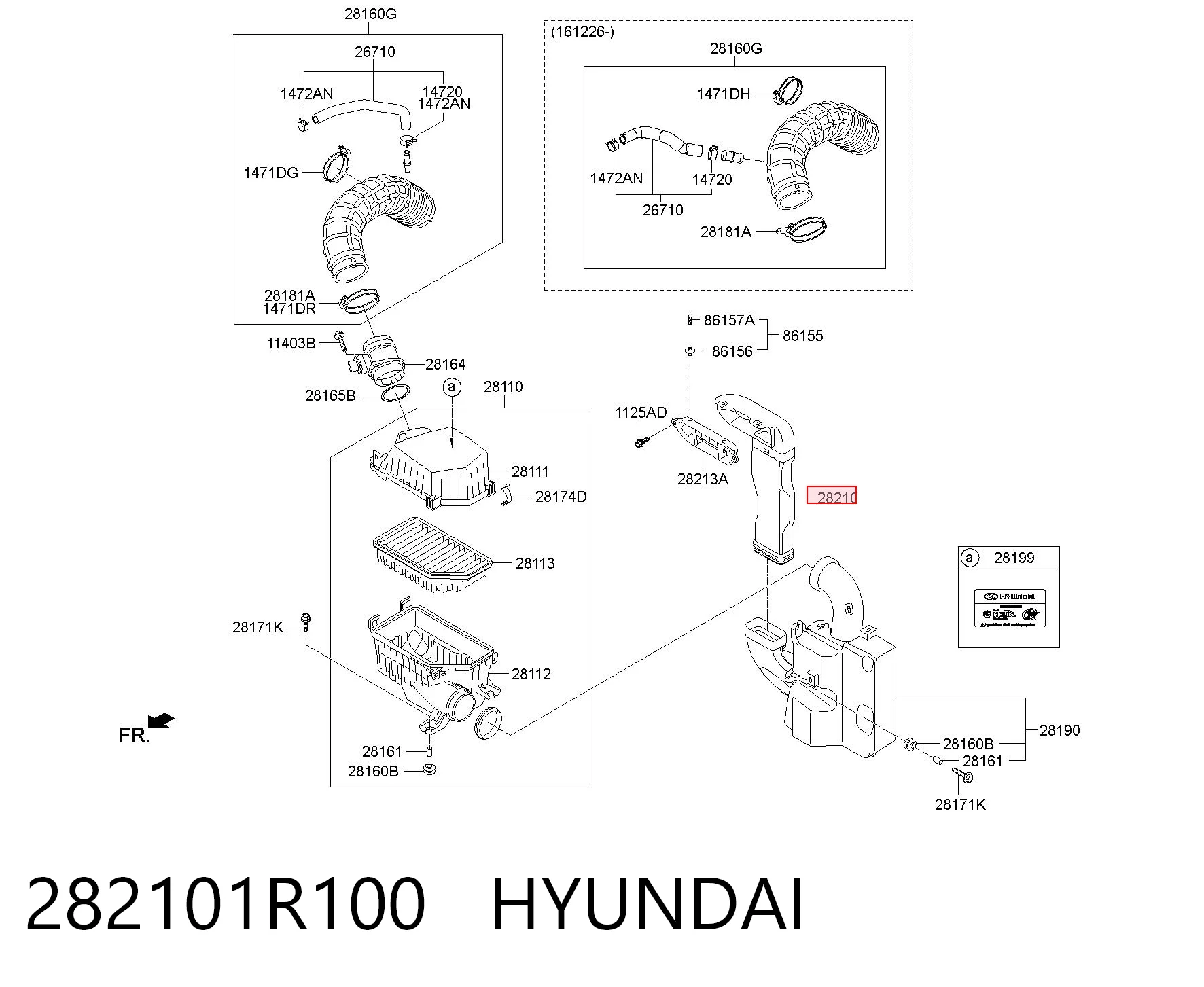 282101R100 Hyundai/Kia Воздухозаборник воздушного фильтра
