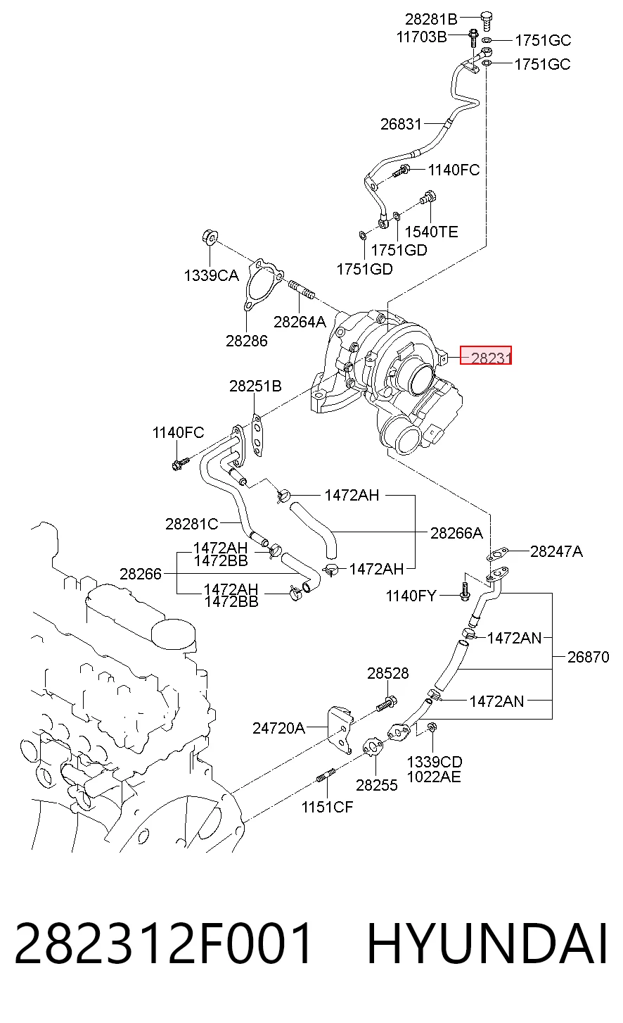282312F001 Hyundai/Kia Турбонаддув