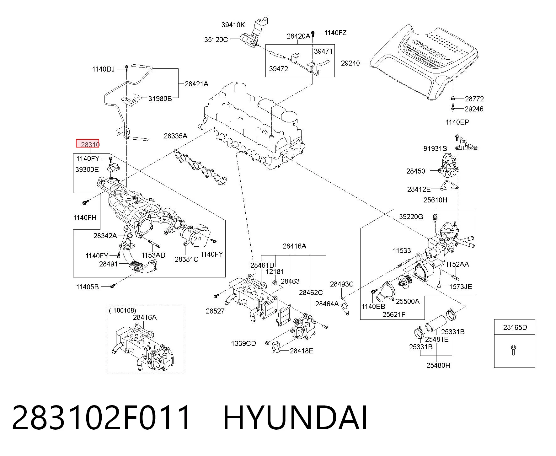 283102F011 Hyundai/Kia Коллектор впускной