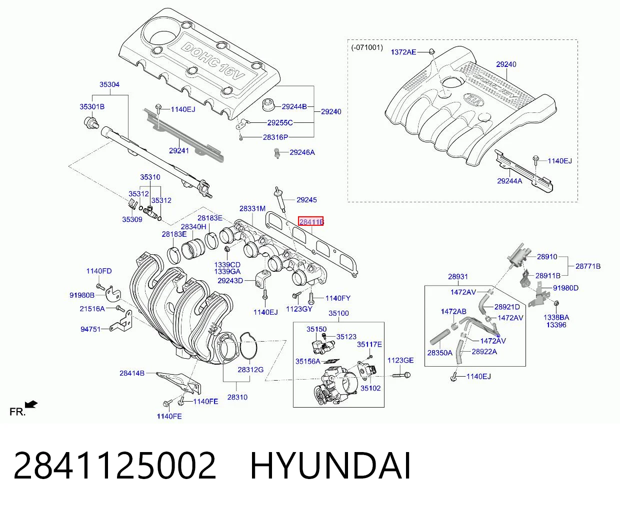 2841125002 Hyundai/Kia  Прокладка впускного коллектора