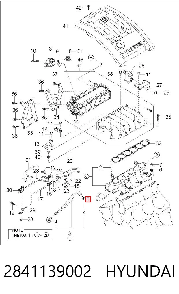 2841139002 Hyundai/Kia  Прокладка впускного коллектора