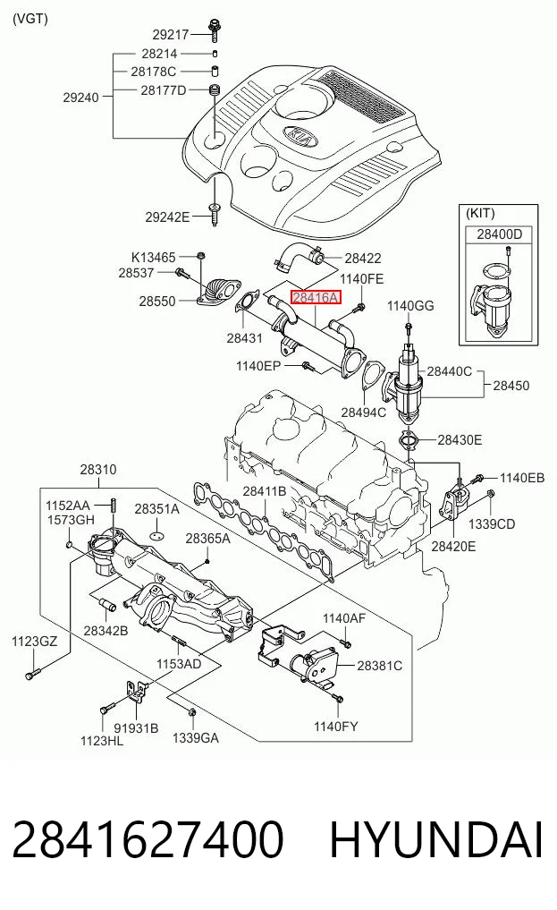 Купить 270790 Maxgear Радиатор системы EGR