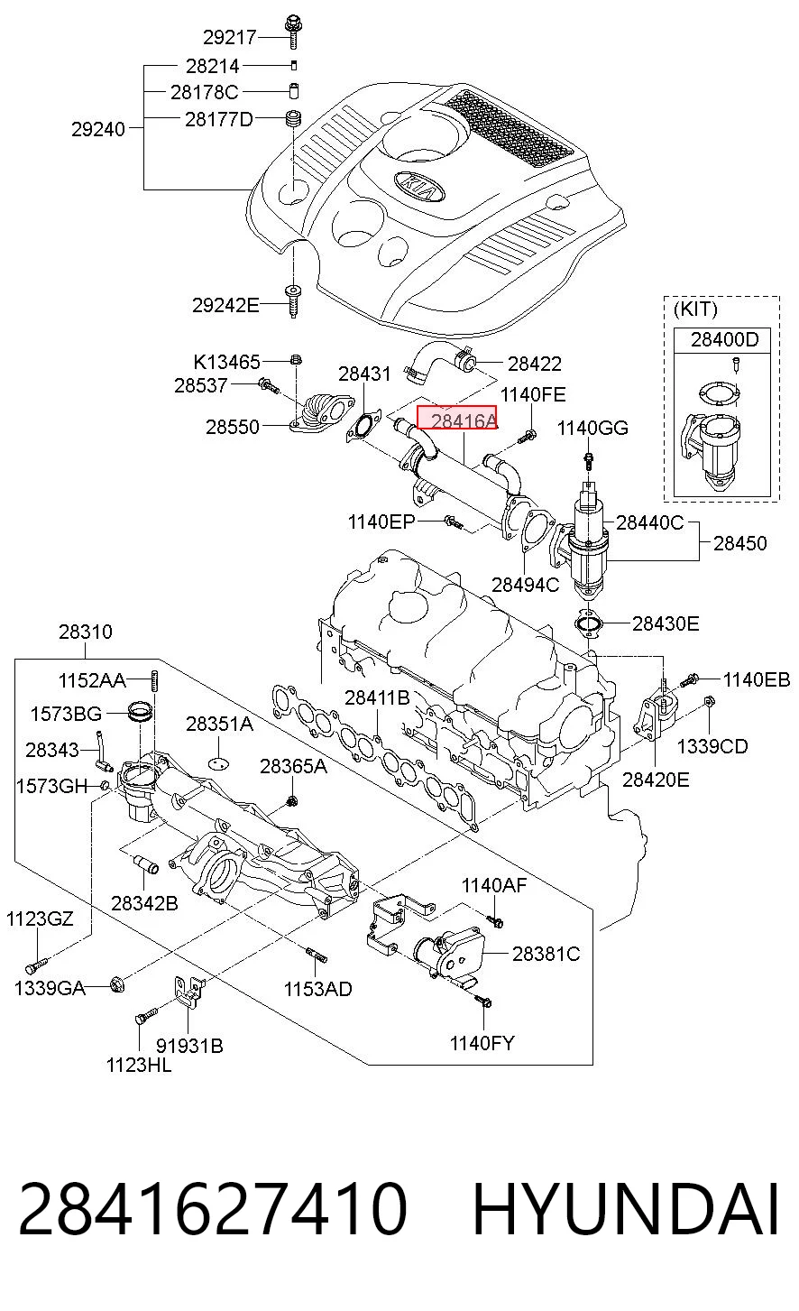 Радиатор системы EGR 270790 Maxgear