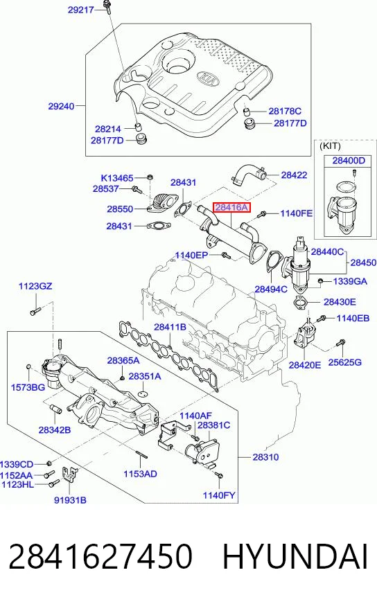 Радиатор системы рециркуляции ОГ Maxgear 270790