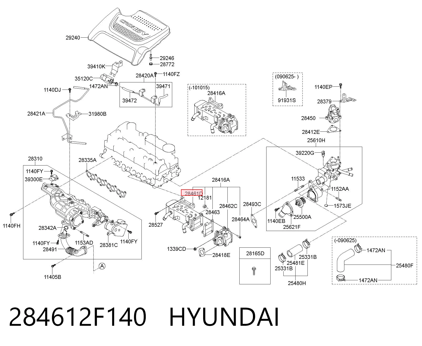 284612F140 Hyundai/Kia Радиатор системы EGR
