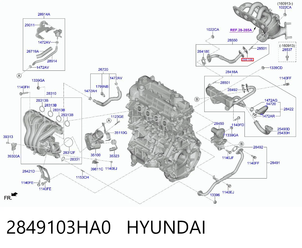 2849103HA0 Hyundai/Kia Прокладка EGR клапана рециркуляции