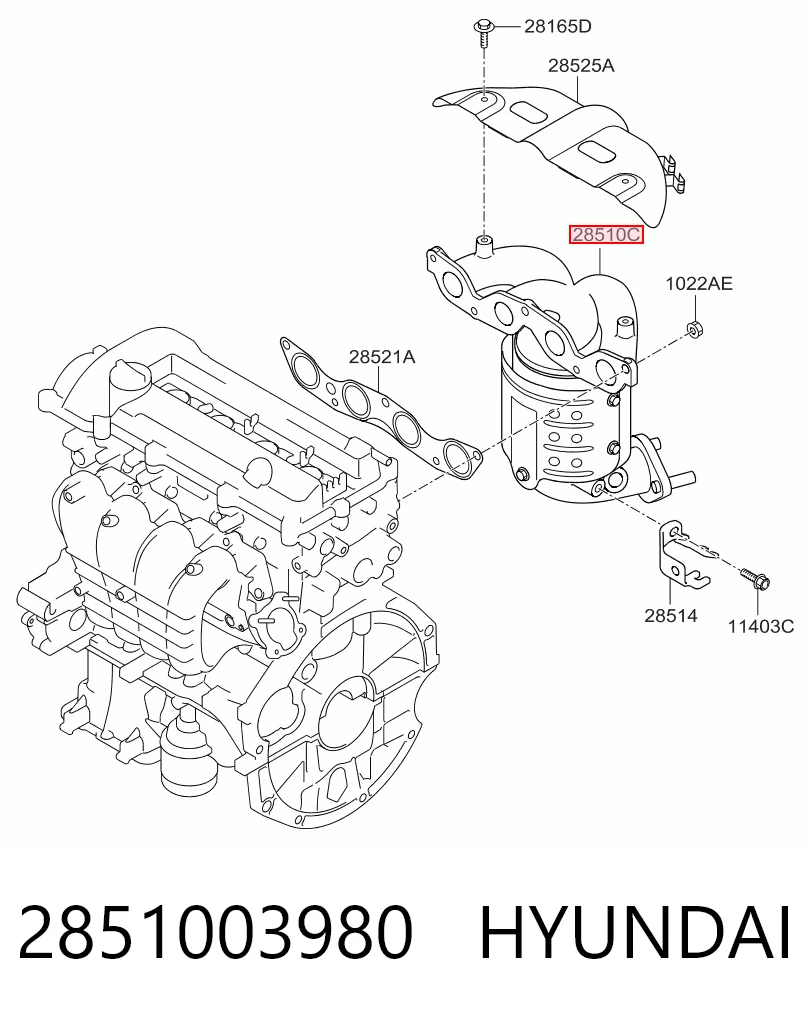 Купить Катализатор Киа Рио III UB