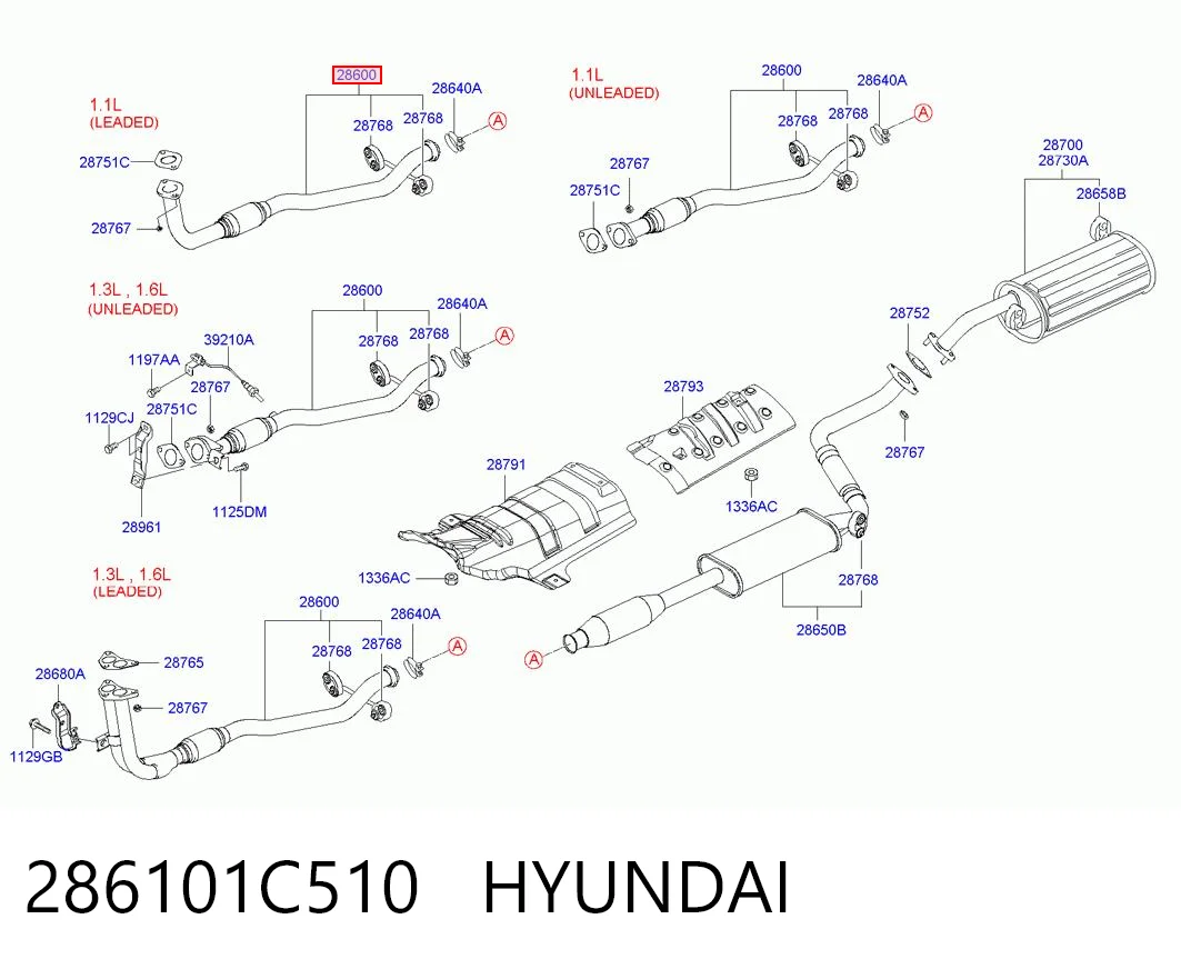 FP3128G11 Polmostrow Глушитель, передняя часть