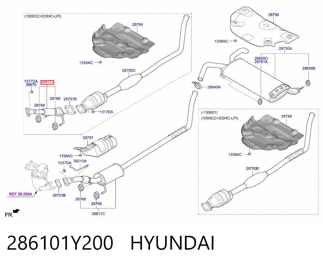 Купить ED4778 Edex Передняя часть глушителя