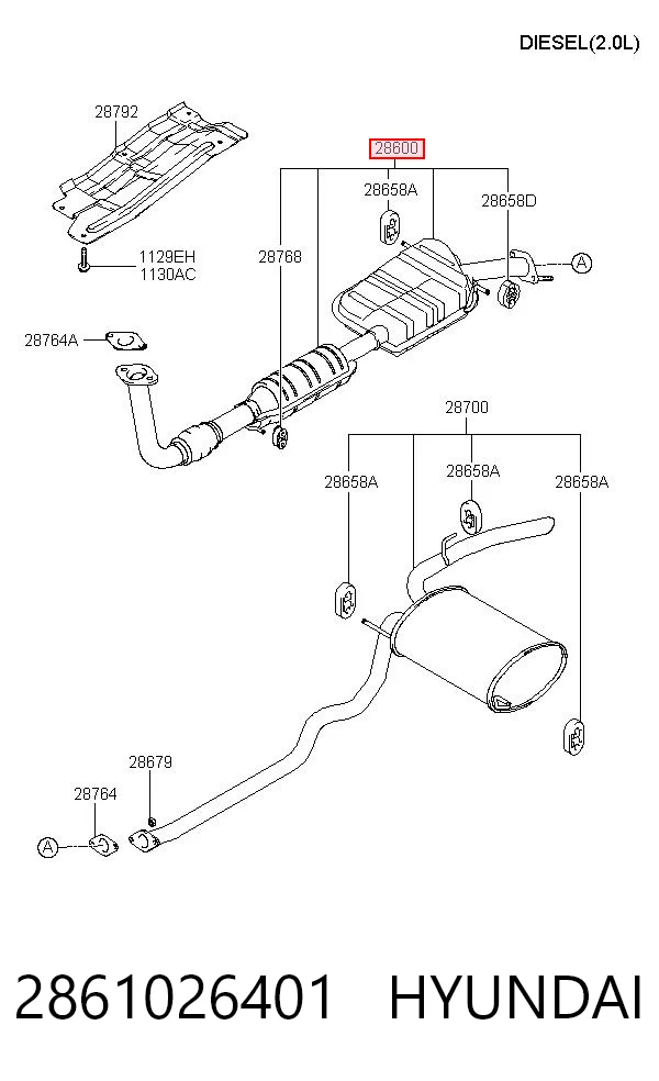 Глушитель, передняя часть Polmostrow FP3221G22 цена, от 40.18 USD