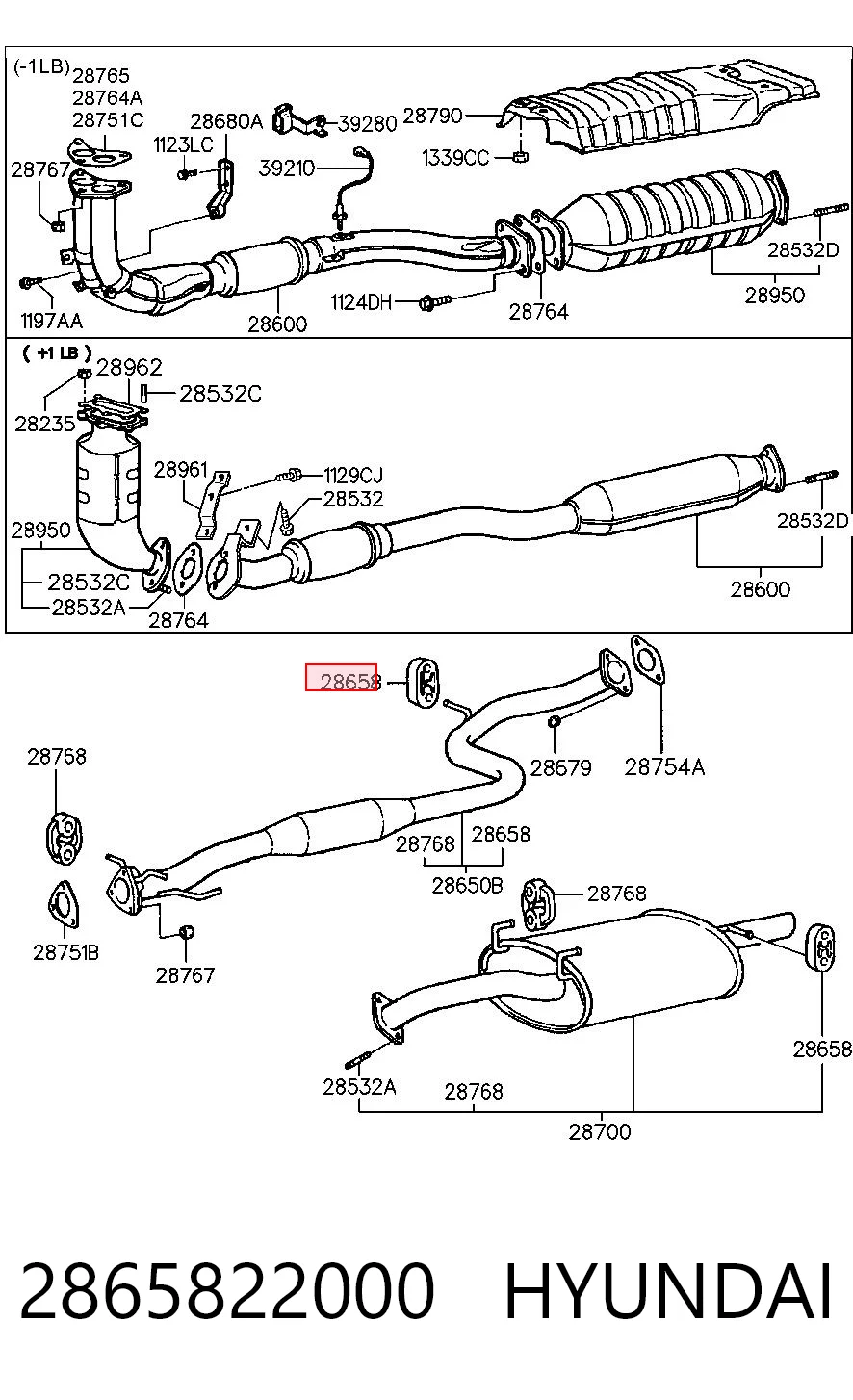 Подушки глушителя Formpart/Otoform 37251001S