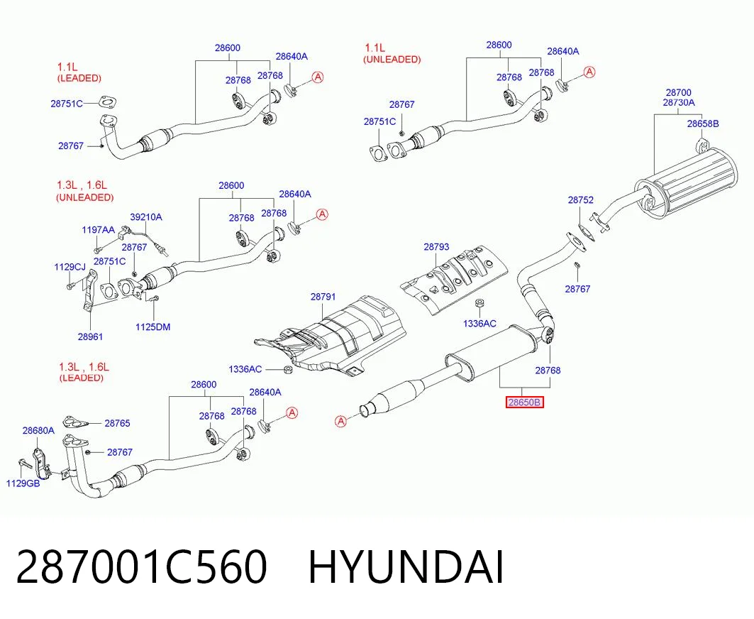ED1075 Edex Глушитель центральный