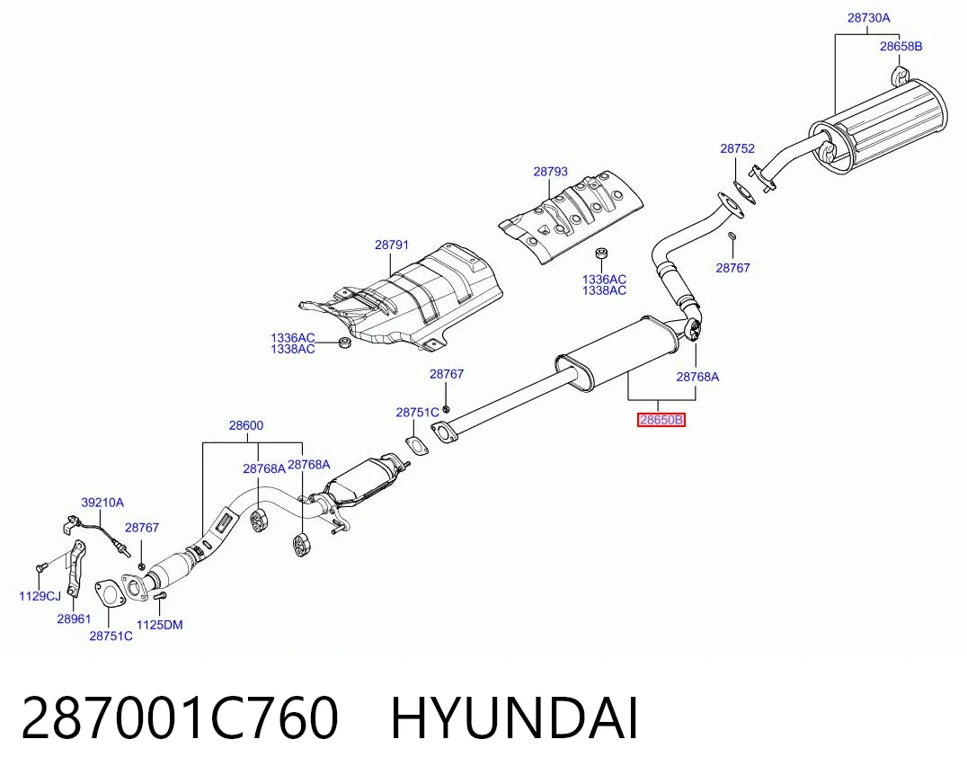 Глушитель, центральная часть Edex ED1075 цена, от 49.00 USD