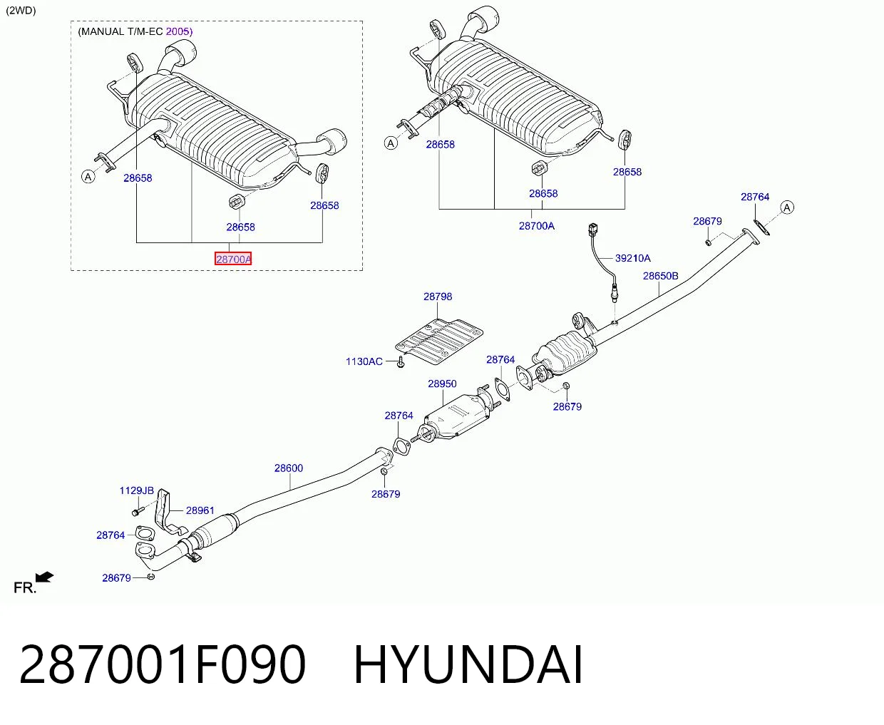 95424494 Peugeot/Citroen Штаны глушителя передние