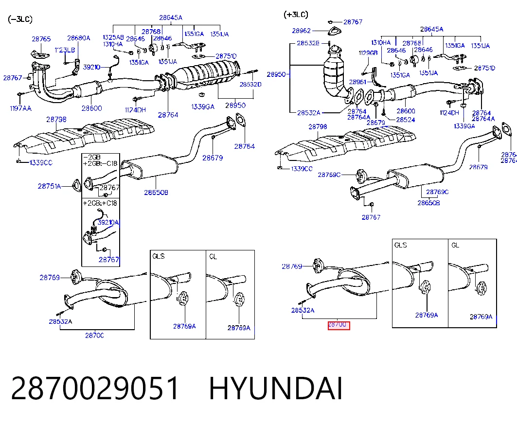 Выхлопная труба на Hyundai Lantra II 