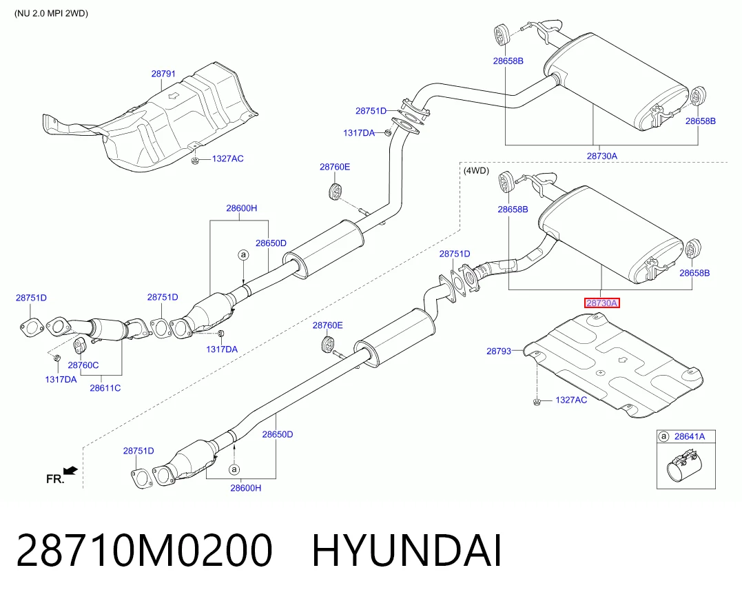 Центральная часть глушителя E12889Q Peugeot/Citroen