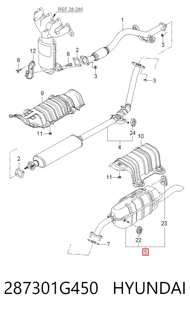 Выхлоп задний Bosal BS169041 цена, от 45.73 USD
