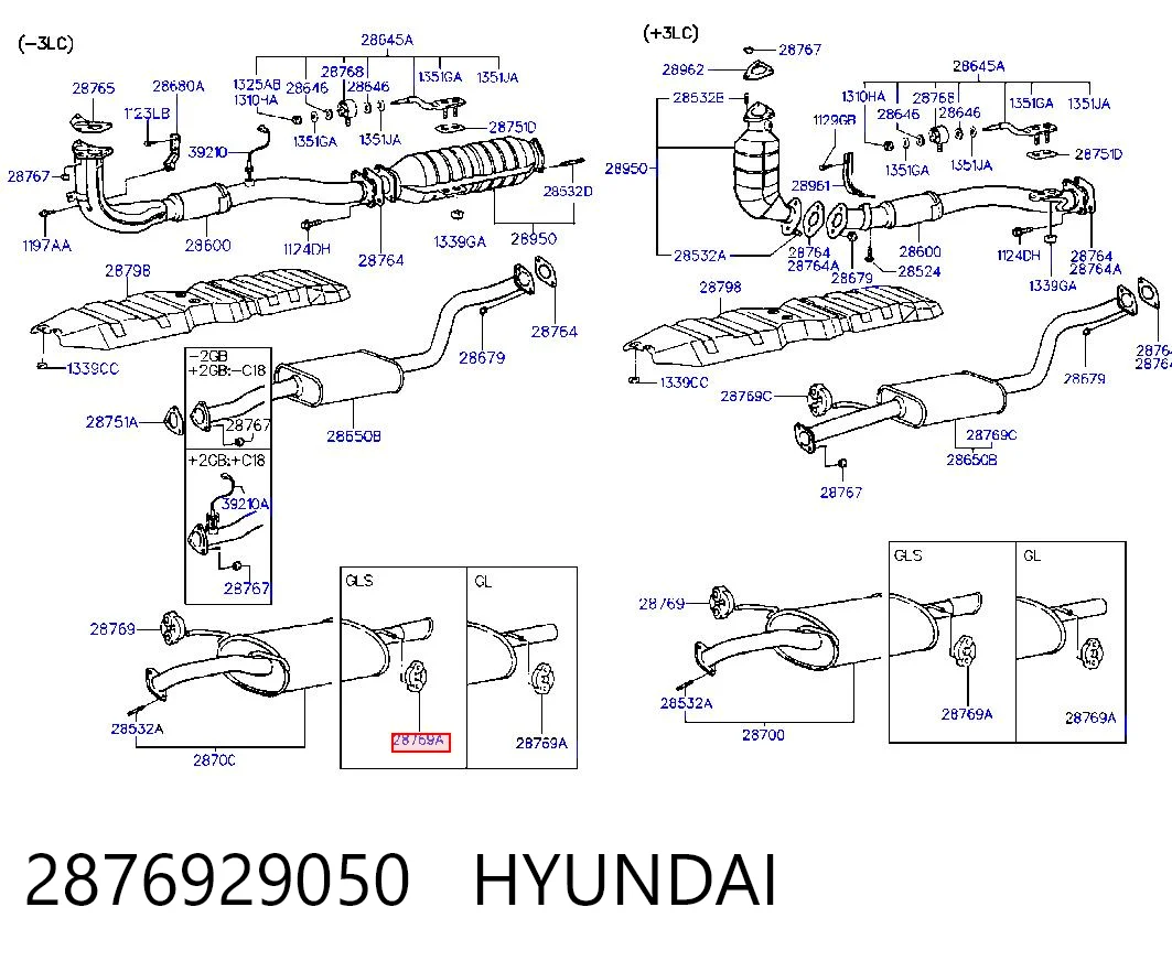 Подушка крепления глушителя Hyundai Sonata V седан (NF) (2007 - 2010) цена, от 1.47 USD